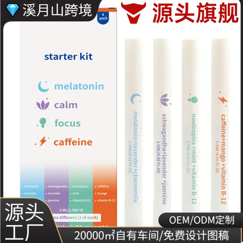 Cross-border 4-in-1 Herbal Diffuser Pens Nose Care Stick Moisturizing, Refreshing, Breathable and Fresh
