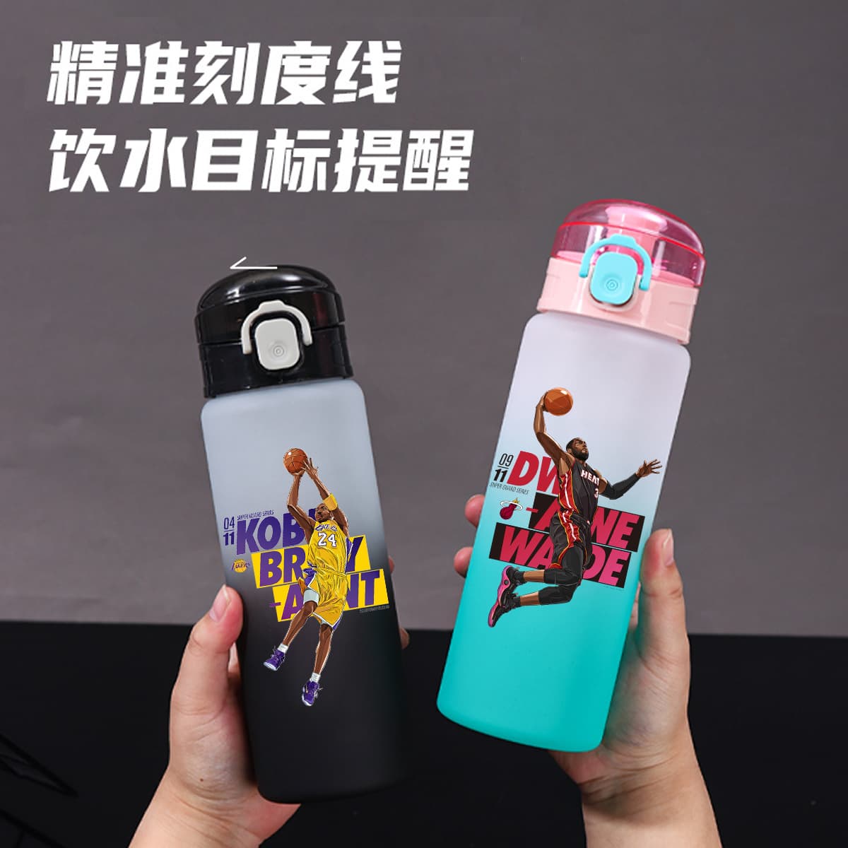 2026 New American Anime Water Bottle Student Children's Portable Sports Water Bottle Plastic Cup Gift Frosted Cup