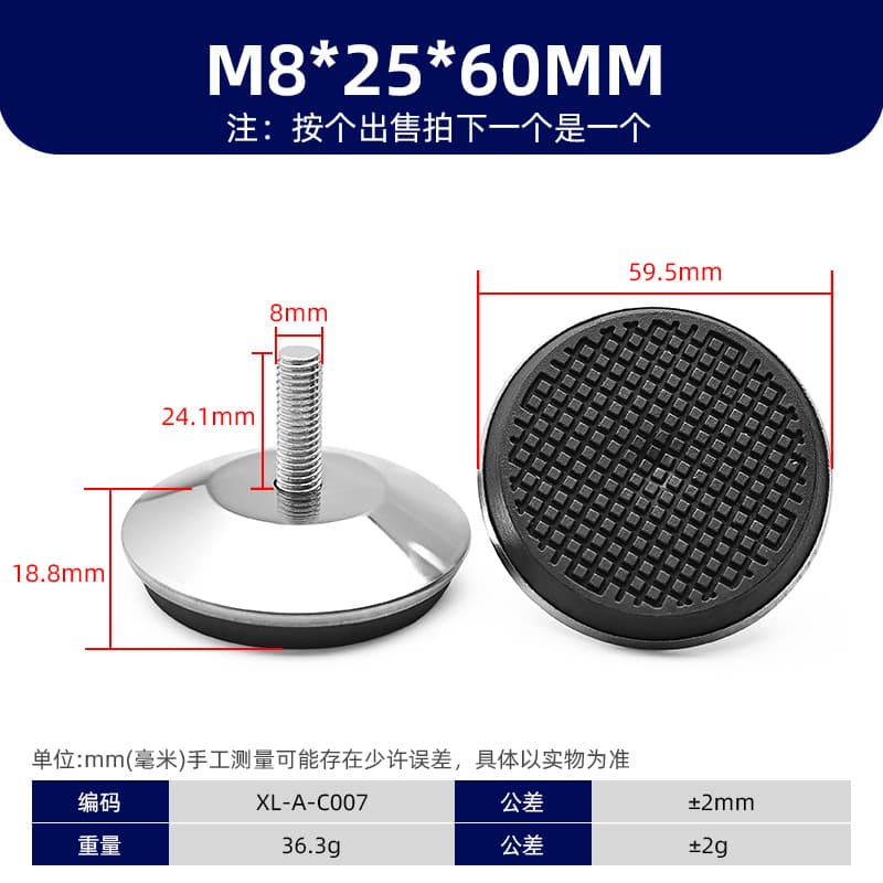 M6/8/10 Anti-Slip Adjustable Feet Hand-Tight Adjustable Leveling Feet with Screws Plastic Shock-Absorbing Base Pads with Threaded Rod