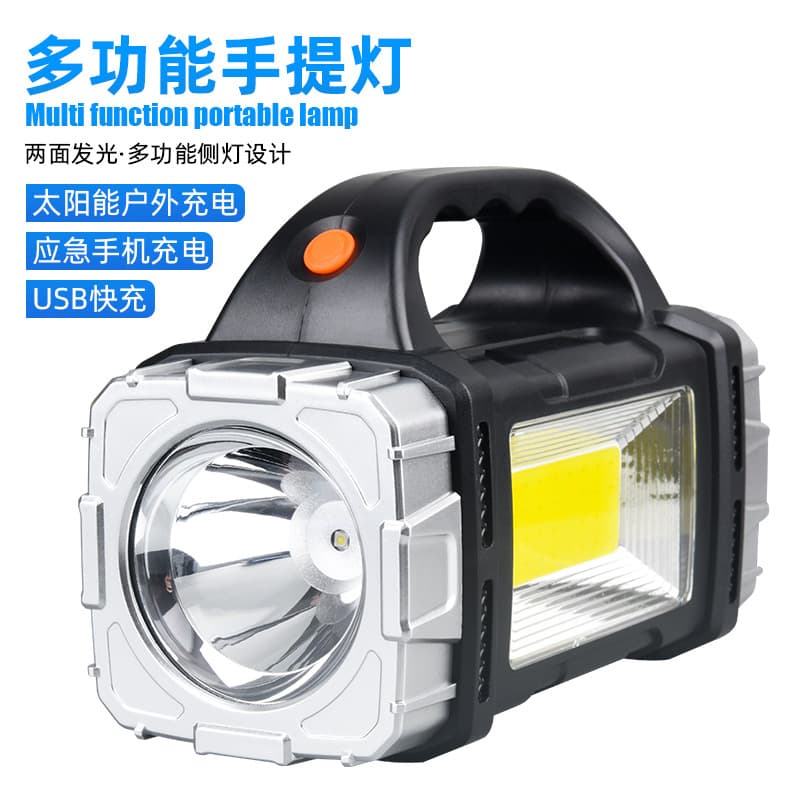 New Multifunctional Portable Lantern High-Power Flashlight Outdoor Solar Charging LED Lighting Portable Searchlight