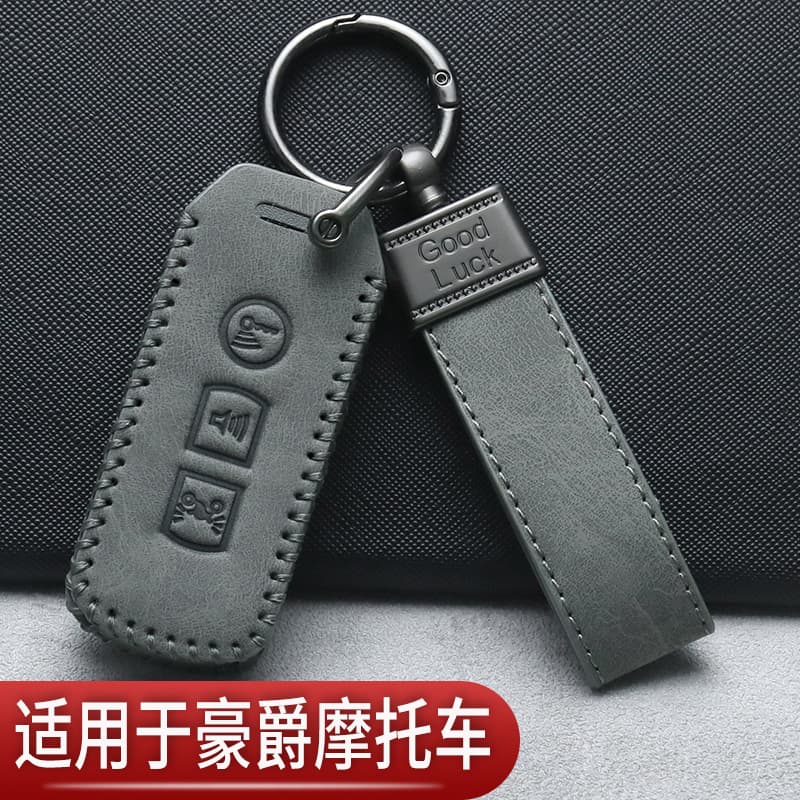 Compatible with Haojue Motorcycle UHR150 Key Case, Special for Honda UFR Remote Protection Cover Decorative Modification Accessories
