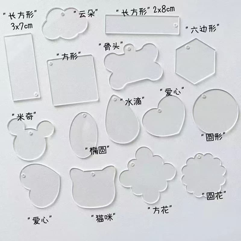 Cross-border Supply Transparent Acrylic Sheet Special-shaped Lens Processing UV Printing Laser High-transparency Glass Tray DIY