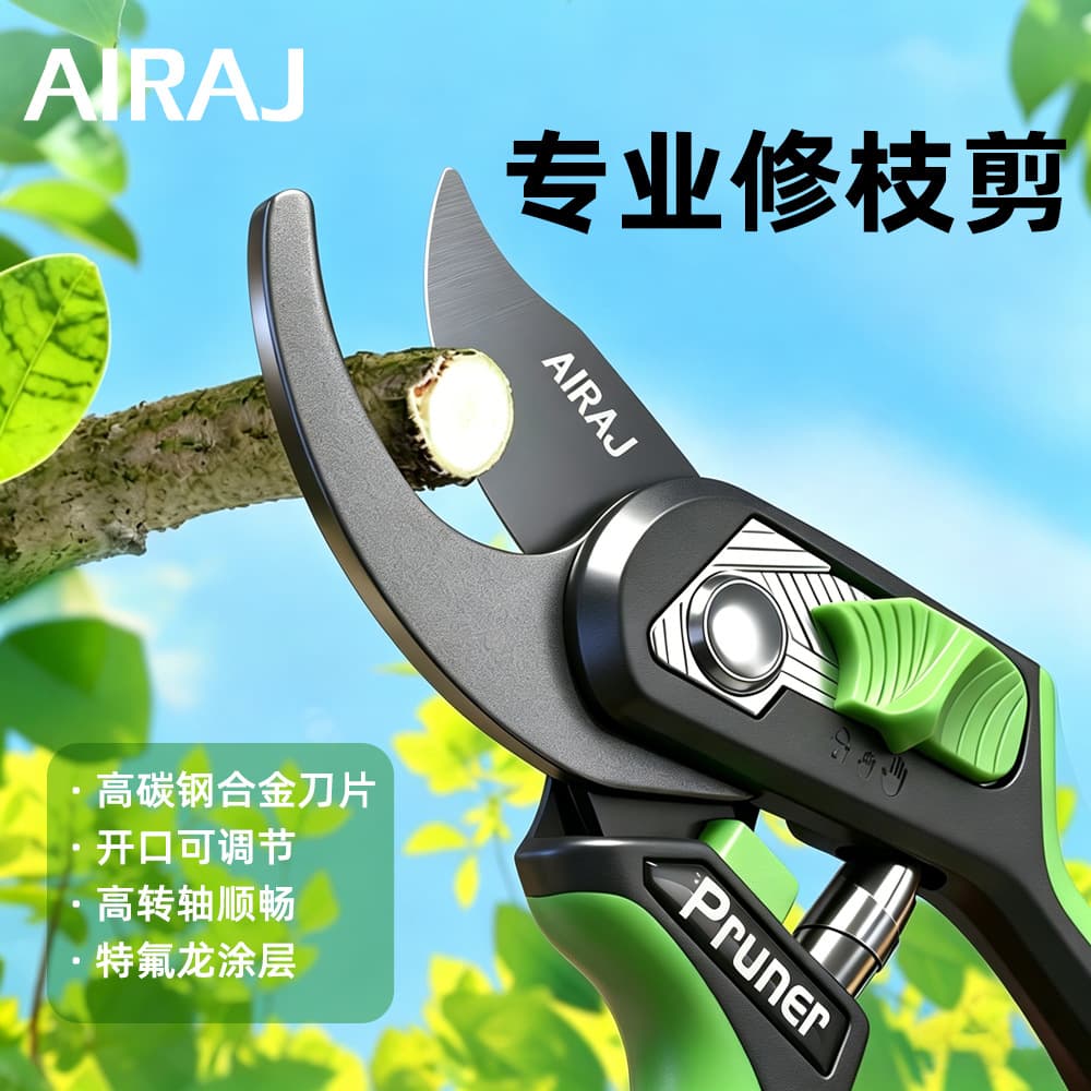 Cross-border Pruning Shears, Effortless SK5 Steel Garden Scissors, Household Fruit Branch and Flower Branch Scissors, Garden Tool Wholesale