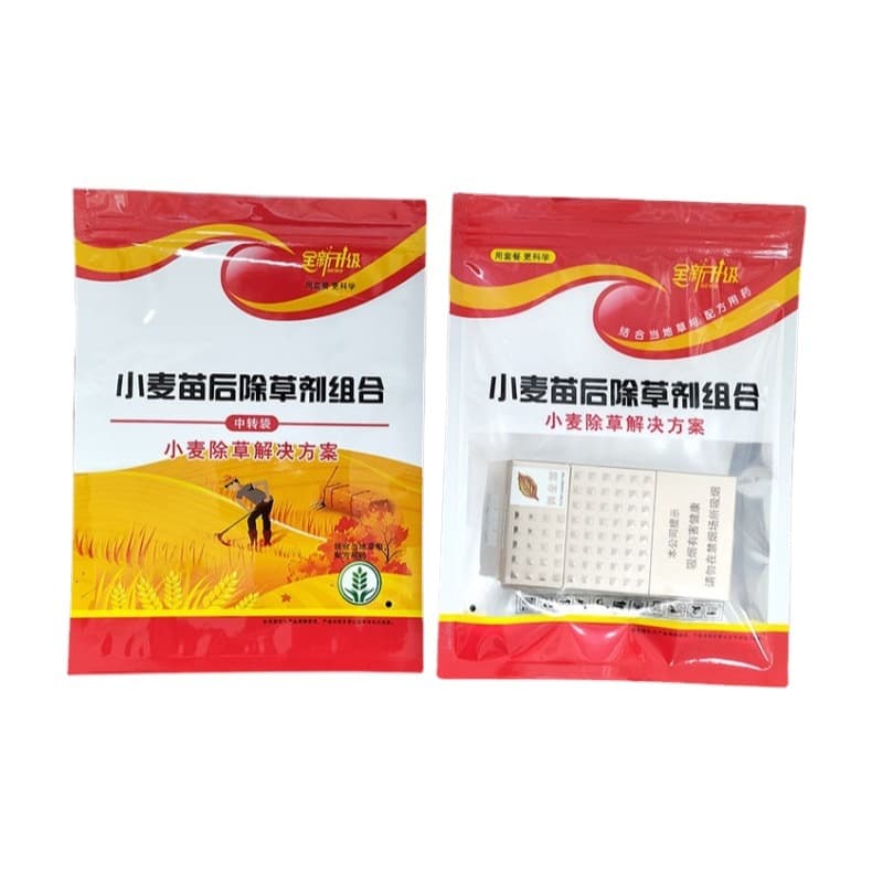 Supply of three-side sealed herbicide combination packaging bags, pesticide bags, and custom-made wheat seedling herbicide bags.