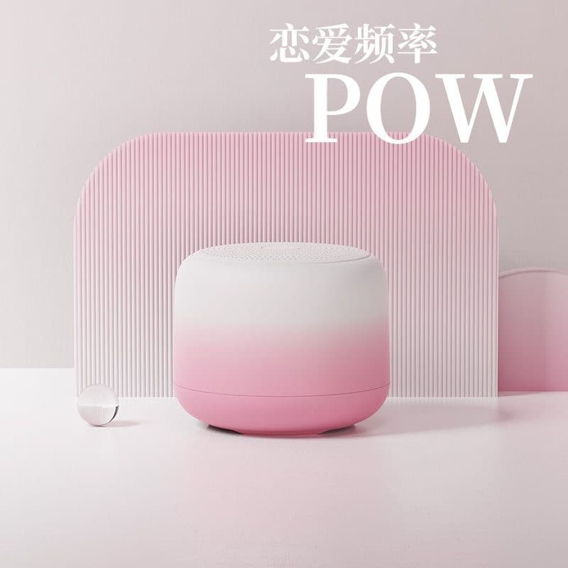 Bluetooth Speaker Custom Mold Waterproof IP7 Portable Mini Macaron Outdoor Waterproof Bluetooth Speaker