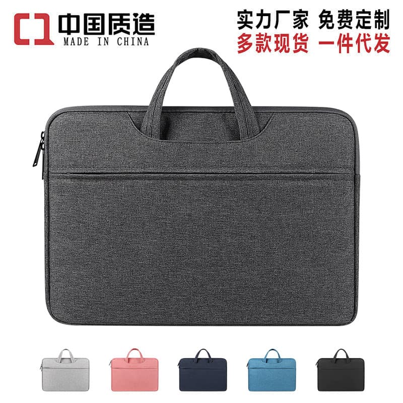 Wholesale laptop sleeve for 13.4/15.6-inch tablets, customizable with logo