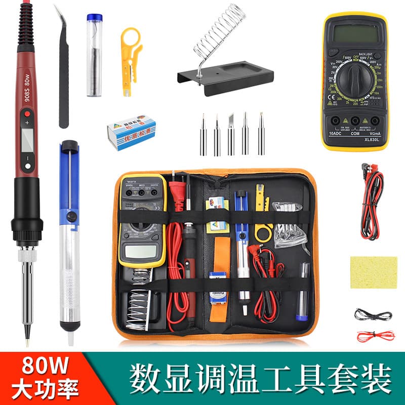 80W Digital Display Electric Soldering Iron Multimeter Soldering Tool Set Household Electronic Repair Soldering Gun Complete Tool Kit
