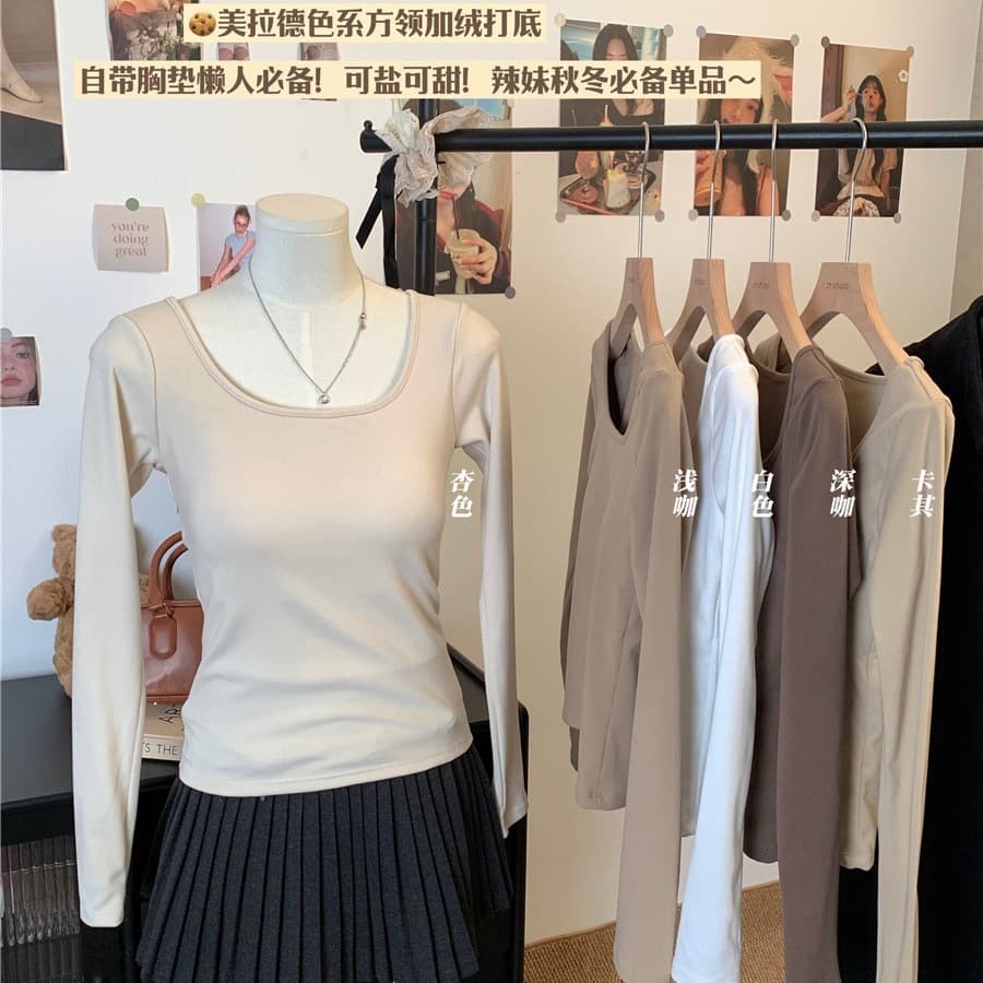 Warm Long Sleeve T-Shirt U-Neck Base Shirt Women's Inner Layer Velvet Underwear Autumn/Winter New with Padded Thin Fleece Thickened Top