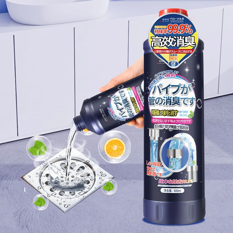 Pipe deodorant, toilet deodorizing artifact, kitchen bathroom floor drain, pipe anti-odor, deodorizing, freshening and removing odor