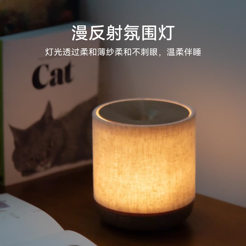 Kegao fabric essential oil aromatherapy machine automatic fragrance diffuser household silent aromatherapy machine air aromatherapy humidifier