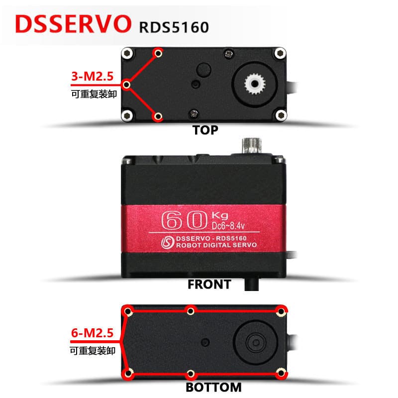 Dasheng 60kg Servo High Torque DS5160 80KG 150KG 1/5 RC Crawler Car Model Robotic Arm Robot