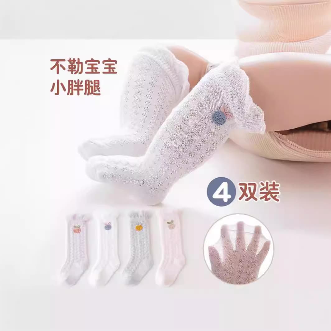 Baby Socks Long Socks Summer Mesh Thin Newborn Baby Mosquito-Repellent Socks Loose Cuff Non-Tight Over-Knee Socks