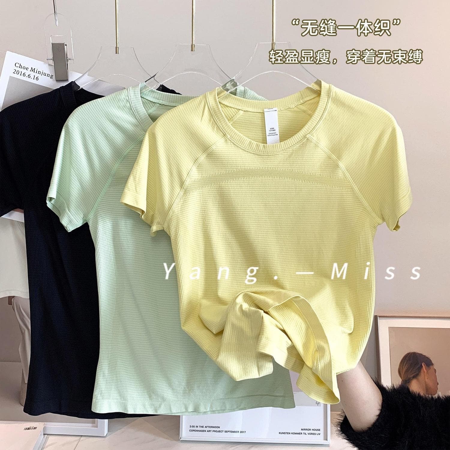 It's Very Lightweight When You Put It On. Yoga Short-Sleeved T-Shirt, Non-Restrictive Quick-Drying Sports Top, High-Elastic Breathable Fitness Wear for Women