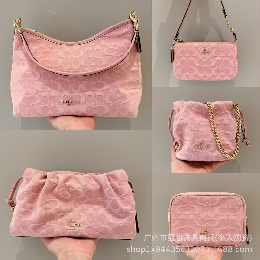 Kou's New Tote Underarm Bucket Bag Tannin Pink Chambray Casual Pleated One-Shoulder Diagonal Mahjong Cloud Bag