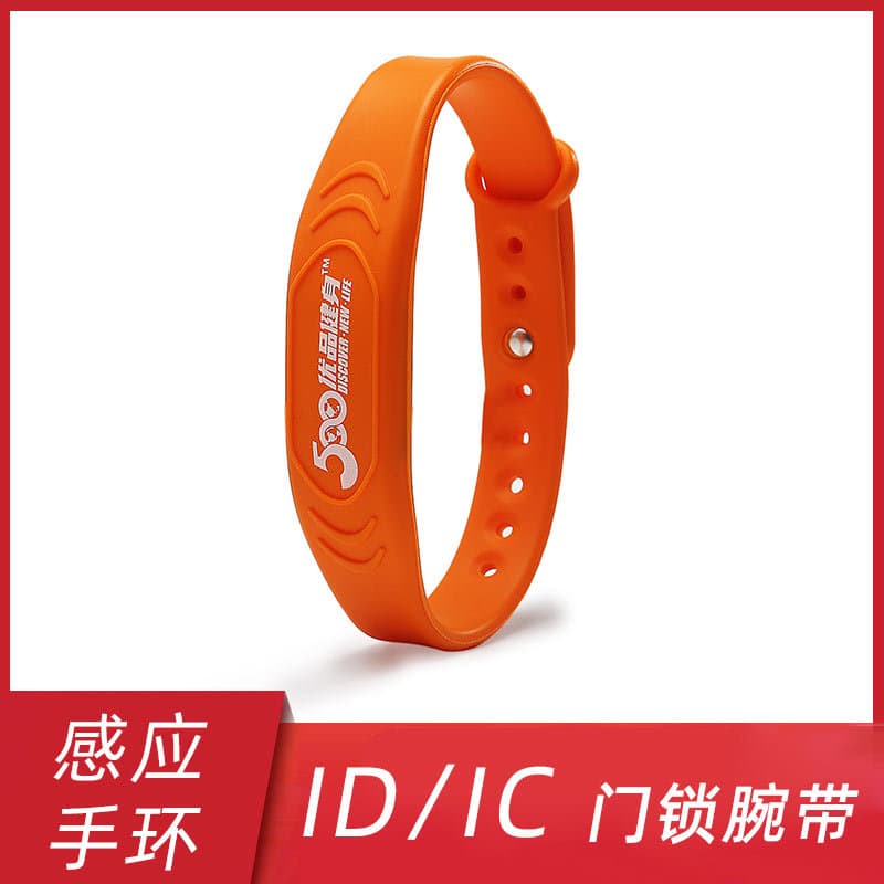 Locker Room Bathroom Storage Locker Sensor Wristband, Swimming Pool Gym Bath ID Wristband Silicone Strap