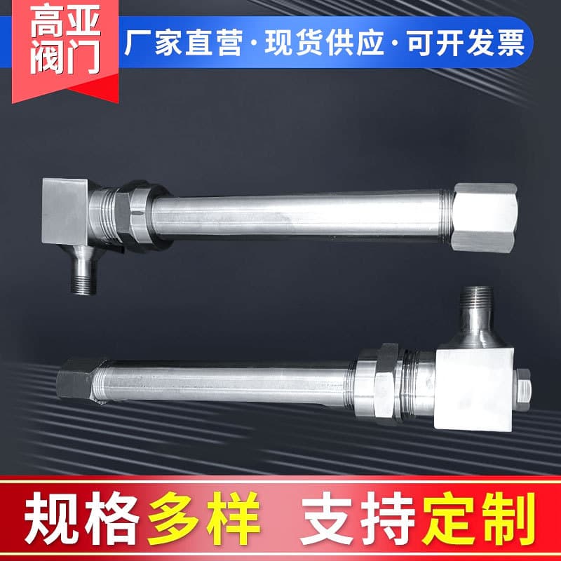 Manufacturer Supplies Small External Thread Level Gauge, Right-Angle Connection Glass Tube Water Level Gauge, Side-Mounted Level Gauge