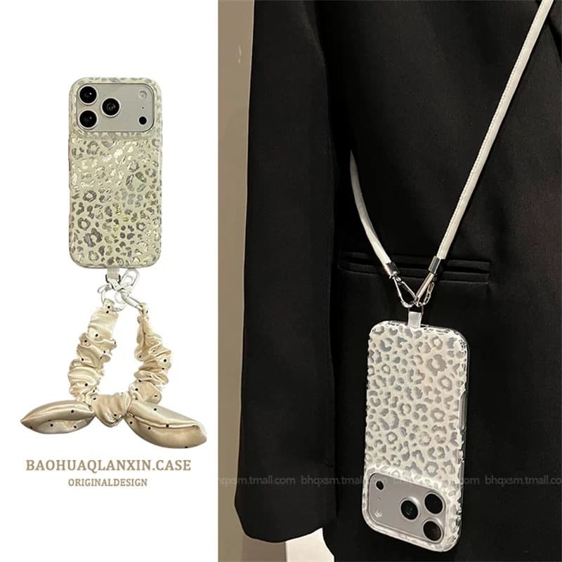 2026 New Korean Style Silver Leopard Print Crossbody Chain Case for iPhone 17 Pro Max, Apple 16 Phone Case 15