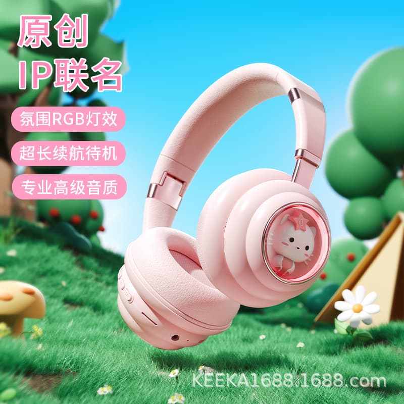 Cross-border hot model KE-30 head-mounted wireless Bluetooth headset, cute cartoon cat planet high-value gaming headset