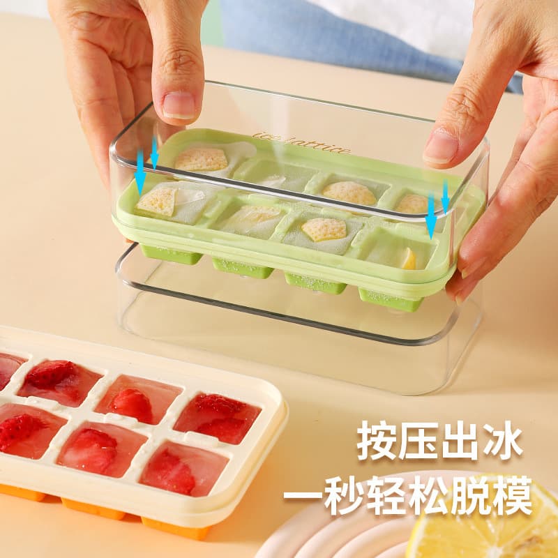 Trendy Ice Cube Mold with Press Lid, Quick-Freeze Ice Tray, Home Ice Storage Box