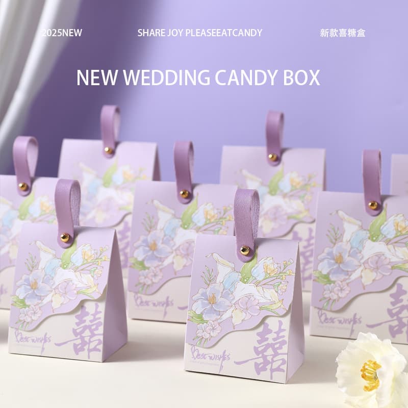 Wedding Candy Box 2026 New Style Unique Favor Box Gift Box Elegant Chinese-Style Engagement Empty Box with Handle Bag