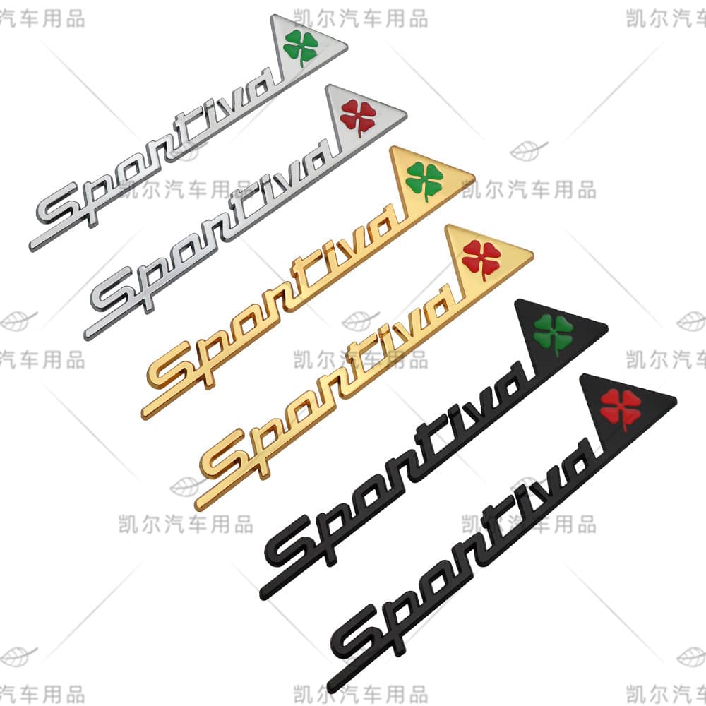 SPORTIVA Four-Leaf Clover Fender Side Badge for Alfa Romeo Modification Emblem Rear Sticker