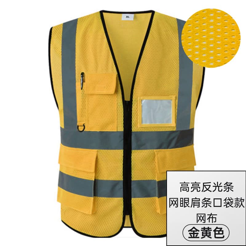 Shengchi Reflective Vest High-Visibility Safety Vest with Multiple Pockets for Construction, Sanitation, Gardening, and Night Traffic with Custom Printing