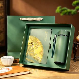 Chinese Style Notebook Gift Set Custom Logo Corporate Notebook Business Souvenir with Insulated Mug for Clients