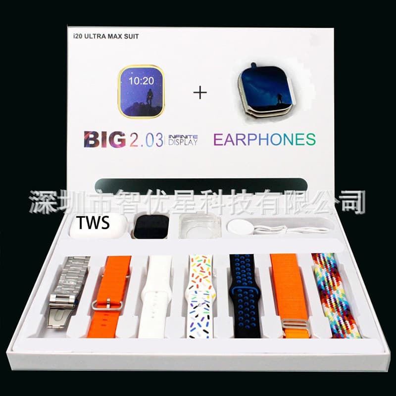 i20 ULTRA MAX SUIT Smart Watch Huaqiangbei s9ultra Dynamic Island Watch Headphone 2-in-1