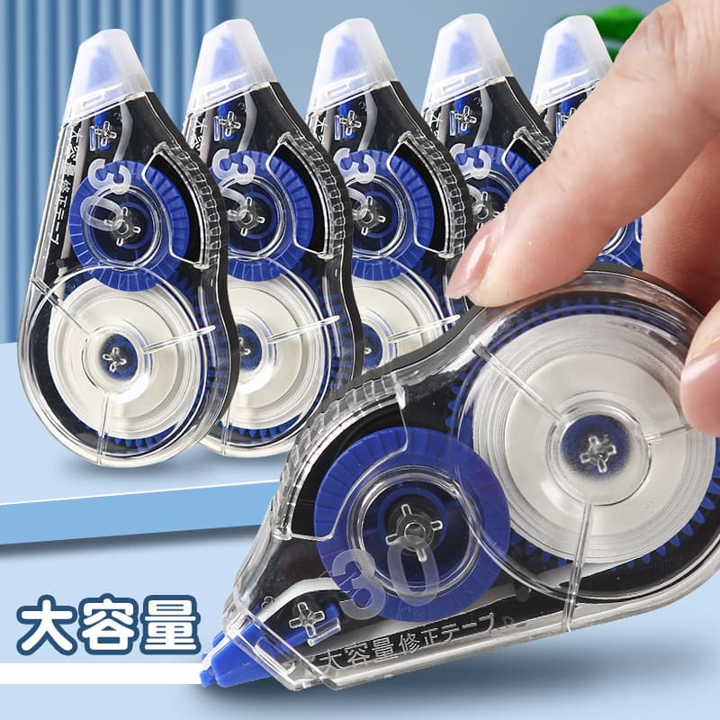 High-Aesthetic Push-Type Correction Tape, Large Capacity, Jam-Free, Quiet, Student Correction Tape, Back-to-School Stationery, Non-Breaking Tape