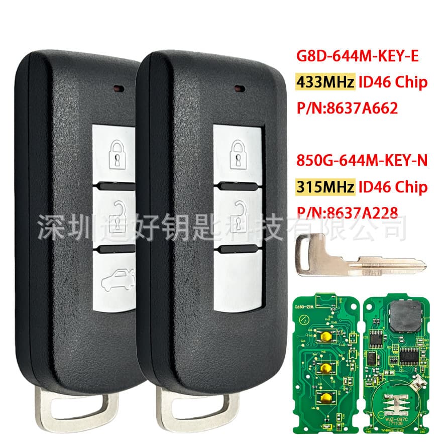 Suitable for Mitsubishi Smart Remote Control Car Key 315/433 Frequency Id46 Chip G8D-644M-Key-E