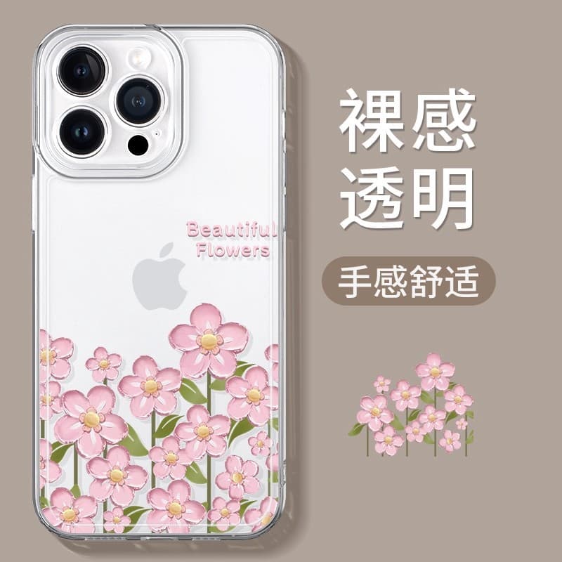 Fresh flowers and plants suitable for Apple 17Air mobile phone case iPhone16 transparent 15 cross-border 14 autumn and winter 13 women 12