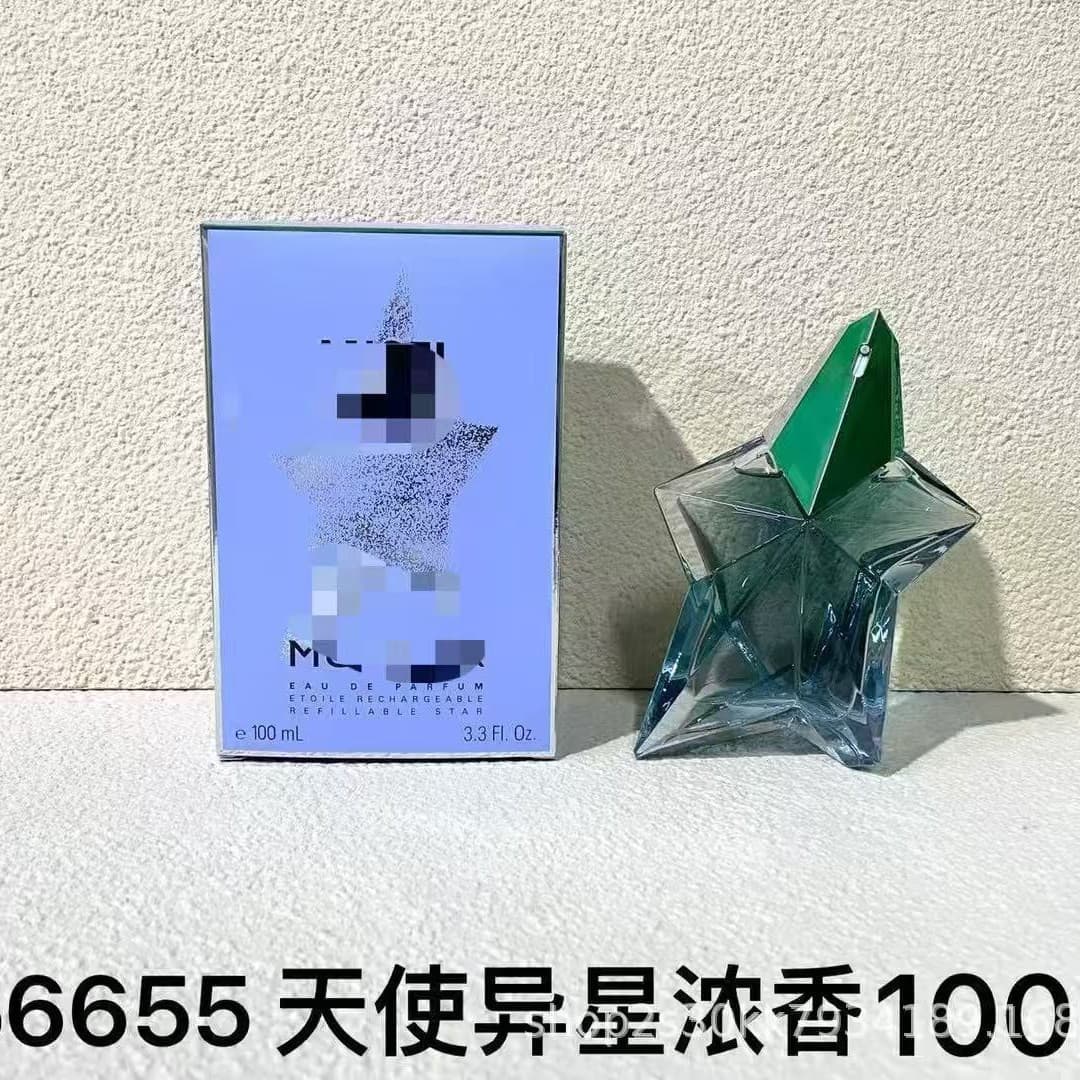 Foreign trade cross-border perfume Angel Cruise Angel Light Fragrance Angel Essence Angel Rising Star Formal Wear Dropshipping Wholesale