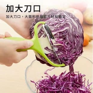Cross-border Multi-functional Vegetable Peeler Kitchen Fruit and Vegetable Scraper Stainless Steel Wide-mouth Peeler Cabbage Shredder
