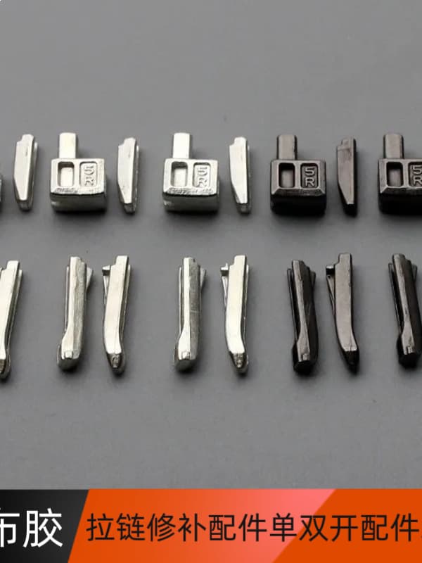 Zipper repair accessories latch zipper bottom stop down jacket zipper base clip repair zipper tail clothing repair tool