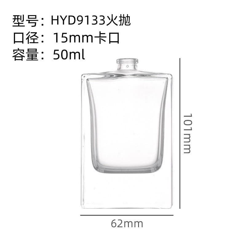 Perfume Refillable Bottle 15-Thread Press Spray Atomizer 50ml Continuous Spray Empty Bottle for Essential Oils