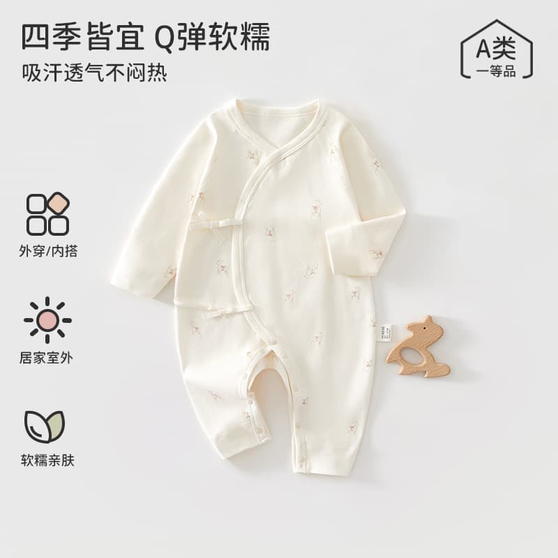 Baby Romper Autumn Clothing Newborn Cotton Class A Seamless 0-6 Months Tie-front Monk Style Bodysuit Henan