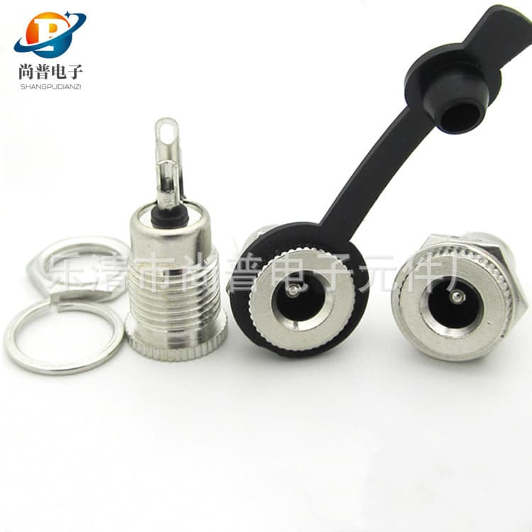 Supply 5.5*2.1/2.5 DC Female Charging Socket, Multiple Specifications DC099 Power Socket Nut DC Socket