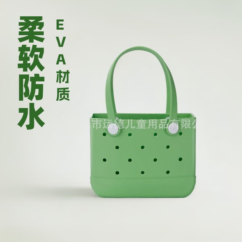 Eva Beach Bag Hole Bag Handbag Waterproof Travel Bag Washable Suitable for Sports Beach Swimming Pool Hand Carry