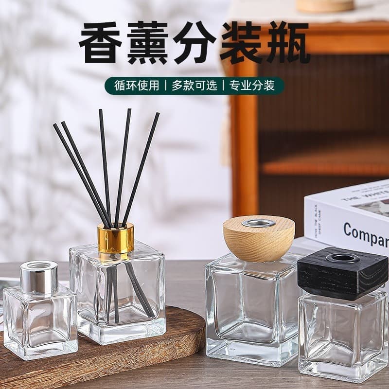 Square Aroma Bottle Reed Diffuser Glass Bottle Home Decor Transparent Simple Square Candle Cup In Stock