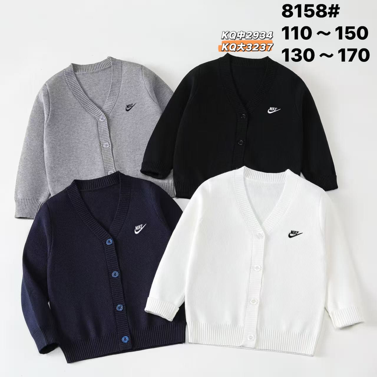 Korean-style spring/fall boys' children's clothing, middle and young children's sweater, simple and versatile V-neck solid color letter knit cardigan top