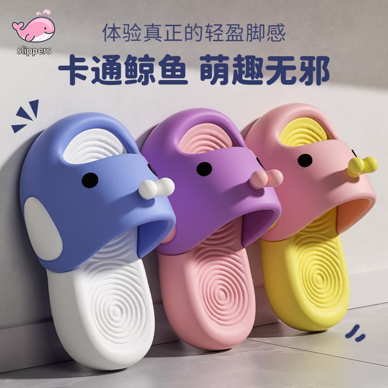 Cartoon children's slippers for boys 2025 new summer outer wear thick-soled anti-slip household cute baby slippers for girls