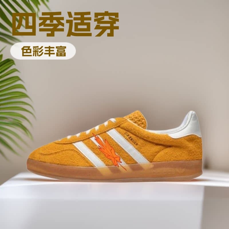 Cross-border Exclusive New Three-Leaf Spzl Dexun Shoes Trendy Retro Sports Couple Men and Women Board Shoes Casual Shoes
