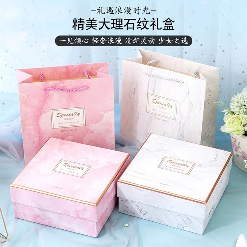 Large Marble Gift Box Empty Box For Qixi Festival Birthday Gift Packaging Wedding Party Favors