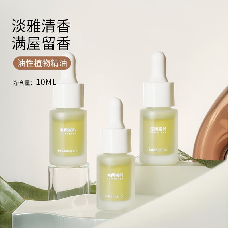 Hotel Aromatherapy Essential Oil for Home Bedroom Long-Lasting Freshness Diffuser Stone Scented Oil Fragrance Wholesale