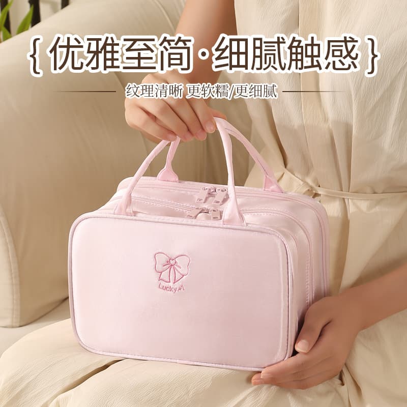 Large Capacity Handheld Cosmetic Bag, Portable Travel Organizer with Compartments and Layers, Waterproof, Premium Feel Toiletry Bag for Women