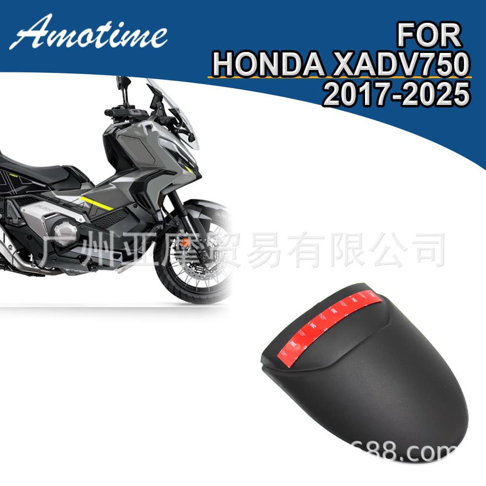 Extended Front Mudguard for Honda X-ADV750 XADV750 Forza750