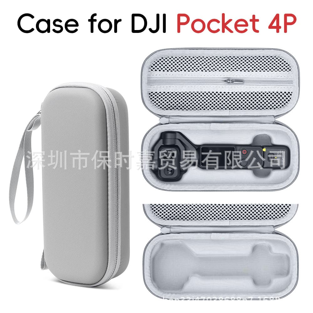 Compatible with DJI Osmo Pocket 4P Standard Kit Storage Bag, Standard Pocket 4P Protection Case