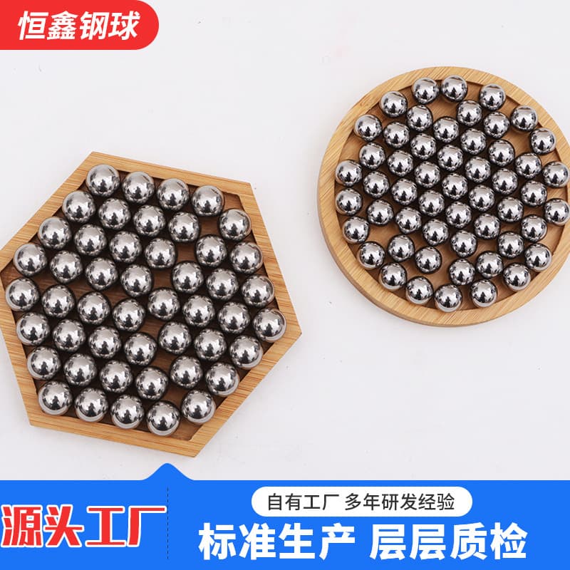 304 stainless steel balls factory supply full specifications stainless steel balls, corrosion-resistant and wear-resistant solid stainless steel balls.