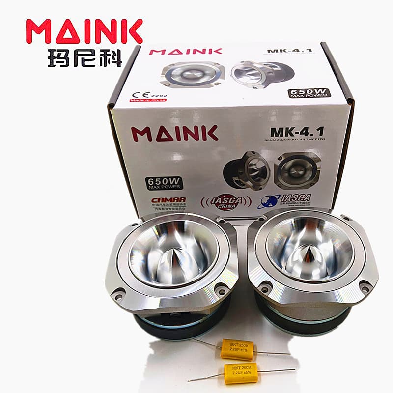 Factory Direct New Car Speaker 600W Car Modification Tweeter MK-4.1 Aluminum Tweeter