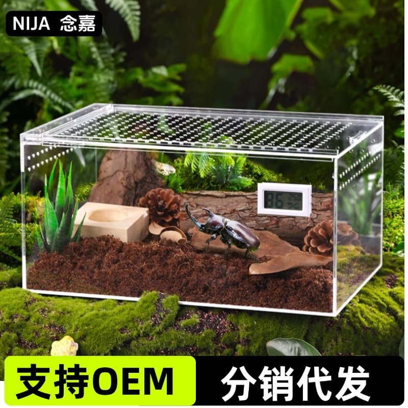 Stag Beetle Breeding Kit Acrylic Beetle Box Large Dung Beetle Insect Snail Spider Reptile Enclosure
